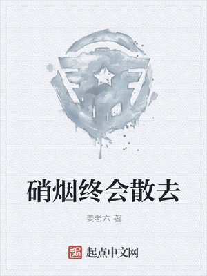 从水月洞天开始
