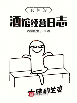 k9奴日常任务