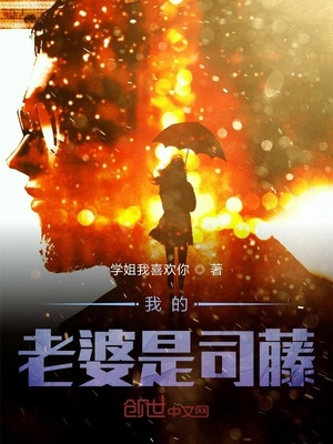 老头自拍man5