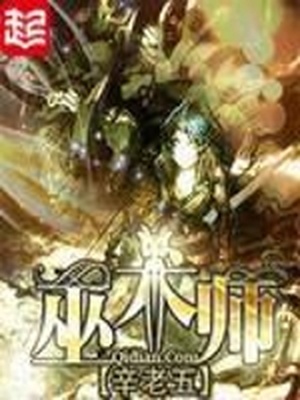 天狗吞月的寓言故事
