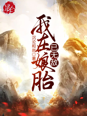 维生素b族可以控制脸出油吗