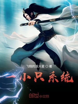 死亡笔记L的经典句子
