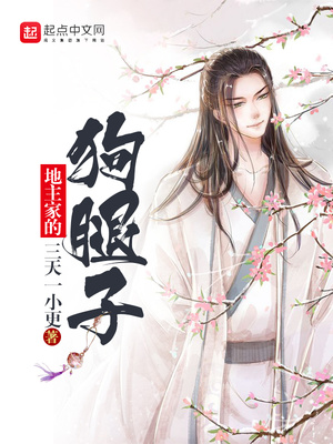 李白把王昭君弄到高潮