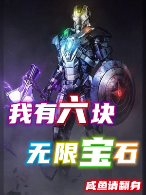 18禁小黄书