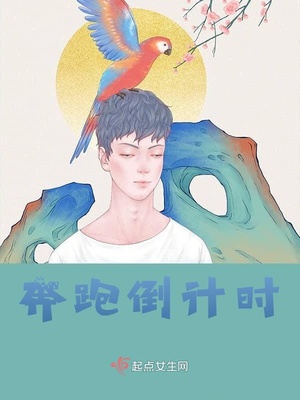 春日将至秋让白霖