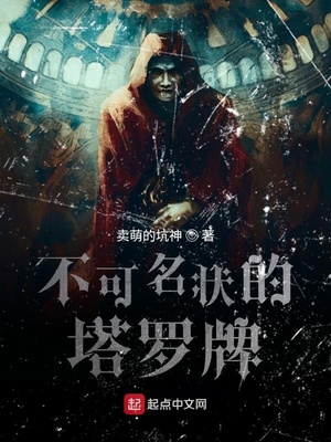转角遇到爱李晟剧照