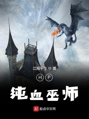 白丝玉足踩弄他的命根