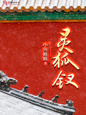 我和两个女邻居的疯狂