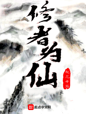 少妇自慰无码