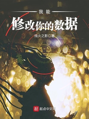 朋友和闺蜜去玩总是不带我