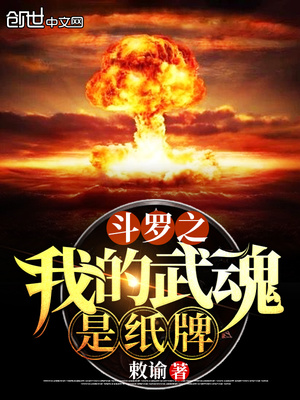 温岭九龙1号院