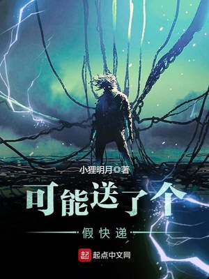 请遵守约定的名言