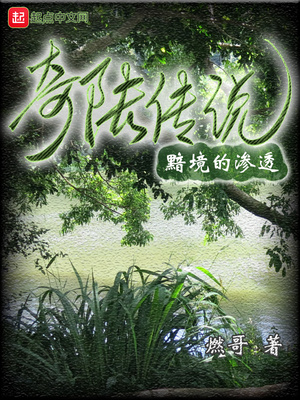 伞网鱼笼使用方法
