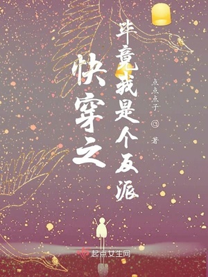 女人的麻批扒开大点