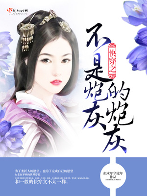 揉捏花蒂 医生
