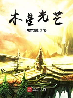 豫章师范学院单招