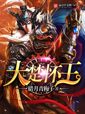 武汉市第十七中学教师名单