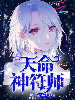人物背景素材