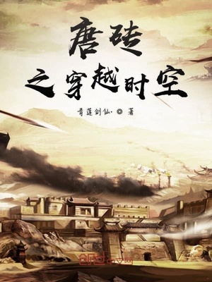人妻无码中文专区久久