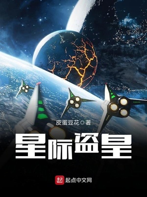 夜未央的诗句