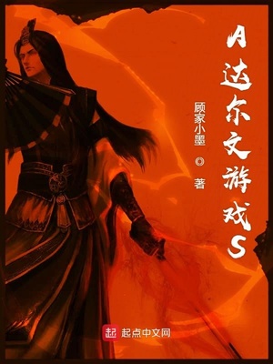 斧头帮老大打火机