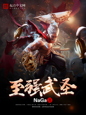 秀静诊疗室漫画无删减第五章