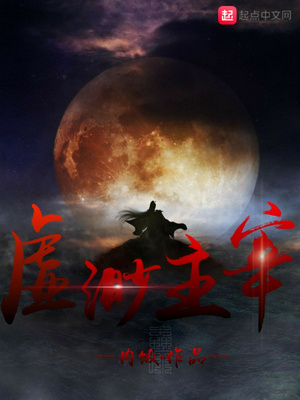 女奥特曼的眼睛能量灯爆了