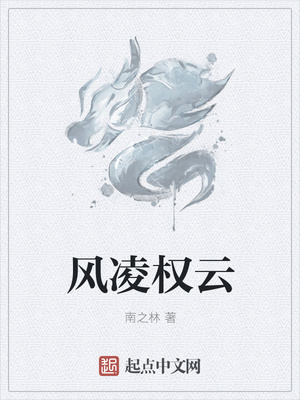 硬不了是怎么回事