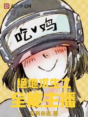 中国的裸体俱乐部舞蹈
